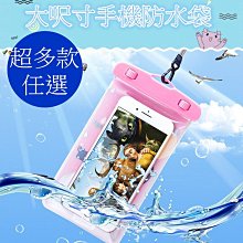 可愛動物防水摺疊背包 多功能旅行雙肩收納包 旅行必備摺疊背包【小瓶子的雜貨小舖】 歷史價格詳細信息