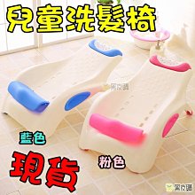 【寶貝屋】兒童浴網 嬰兒十字型沐浴床 寶寶沐浴網兜 可調節洗澡網浴床 寶寶沐浴網 架 浴盆通用浴網 止滑墊 浴缸止滑 歷史價格詳細信息