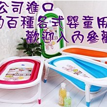 小羅玩具批發-兒童益智遊戲 木製七巧板智力拼圖(191650) 歷史價格詳細信息