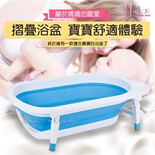 超大號寶寶摺疊浴盆小孩浴桶游泳新生兒童洗澡桶嬰兒洗澡盆可坐躺 歷史價格詳細信息