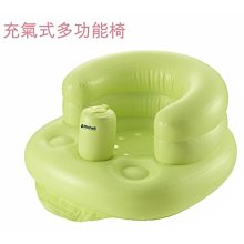 Richell 利其爾 充氣椅 多功能 學習椅 幫寶椅 安全座椅(藍/粉/灰) 歷史價格詳細信息