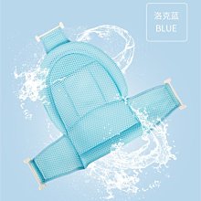 嬰兒洗澡沐浴床網兜 寶寶洗澡神器浴盆防滑墊浴架 歷史價格詳細信息