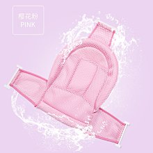 嬰兒洗澡沐浴床網兜 寶寶洗澡神器浴盆防滑墊浴架 歷史價格詳細信息