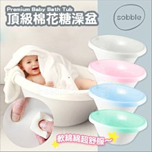 嬰幼兒糖果色蕾絲細肩包屁裙 哈衣 包屁衣 包屁洋 包屁裙【蘋果小舖】 (MO)2003 A7 歷史價格詳細信息