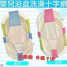 貝比童館  伸縮烘鞋器 乾鞋器 暖鞋器 烘鞋機 殺菌除臭 萬能伸縮型 歷史價格詳細信息