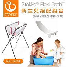 【新品現貨 免運費！雙色】吉他背帶 背帶 樂器背帶 吉他周邊 吉他用品 歷史價格詳細信息