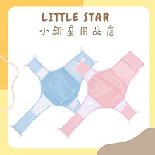 LITTLE STAR 小新星【可調節兒童長安全鎖1入】兒童居家安全必備防夾冰箱鎖櫥櫃鎖 歷史價格詳細信息