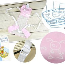 【DJ媽咪玩具日本流行精品】嬰幼兒洗澡必備 浴盆 沐浴網 沐浴 網床  T型沐浴床 2色可選 價格比較,價格查詢,歷史價格詳細信息