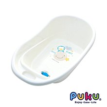 PUKU藍色企鵝 百變企鵝雙層圍兜(水/粉) 歷史價格詳細信息