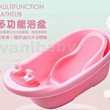 【台灣現貨】babyhood 北歐風折疊臉盆 歷史價格詳細信息