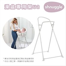 ✿蟲寶寶✿【英國 Mombella】最長 最密 無毒 防撞保護膠條 4.88m 送防護角 象牙白 歷史價格詳細信息