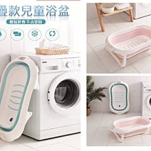 【億品會】兔子便盆 兔子廁所 小動物廁所 天竺鼠廁所 厚邊便盆 四角便盆 方形便盆 兔便盆 兔廁所 可固定 高檔板防噴尿 歷史價格詳細信息