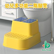 【愛兒房】多功能卡蛙椅(洗髮椅) 歷史價格詳細信息