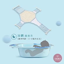 ???????? 新生兒用品寶寶沐浴桶 坐躺兩用 可折疊澡盆 兒童洗澡盆 家用大號浴桶 泡泡澡 浴盆 座浴盆 摺疊澡盆 歷史價格詳細信息