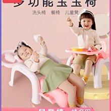 兒童洗頭躺椅可折疊坐躺大號洗頭床家用洗頭發神器寶寶加厚洗頭凳吉祥如意館#促銷 #現貨 歷史價格詳細信息