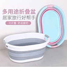 折疊式嬰童蚊帳☆手機批發網☆360全罩防護《免安裝 秒收納》加大空間 遮光設計 嬰兒蚊帳 折疊蚊帳 收納式蚊帳 防蚊 歷史價格詳細信息