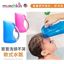 美國 Munchkin 滿趣健 繽紛(餐碗/餐盤)4入【佳兒園婦幼館】 歷史價格詳細信息