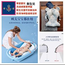 歐美嬰兒卡通圖案印花套頭帽 三角帽 胎帽 歷史價格詳細信息