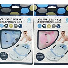 酷咕鴨成長印記涼被(藍/粉) 歷史價格詳細信息