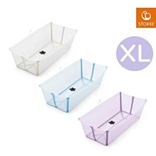 STOKKE 挪威 Flexi Bath 折疊式浴盆(感溫水塞) X Large加大版 不含浴架 迪士尼限量款 歷史價格詳細信息