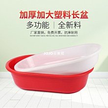 加厚大號塑料水箱長方形大號水產養殖箱泡瓷磚儲水方桶養龜賣魚箱 歷史價格詳細信息