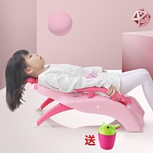 兒童洗頭躺椅可折疊坐躺大號洗頭床家用洗頭發神器寶寶加厚洗頭凳吉祥如意館#促銷 #現貨 歷史價格詳細信息