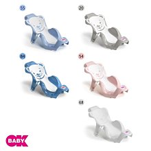 [OKBABY]嬰兒折疊式柔軟沐浴躺椅 適用0-8個月 柔軟橡膠材質 符合人體工學 可折疊收納不佔空間 F044 歷史價格詳細信息