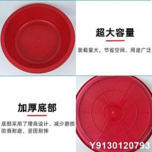 特賣-加厚大號塑料長盆成人兒童家用沐浴洗澡盆水產養殖泡瓷磚洗衣槽 歷史價格詳細信息