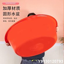 特賣-加厚大號塑料長盆成人兒童家用沐浴洗澡盆水產養殖泡瓷磚洗衣槽 歷史價格詳細信息