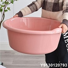 家用塑料臉盆加深加厚耐摔簡約宿舍學生嬰兒成人洗臉大號洗菜盆 歷史價格詳細信息