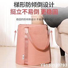 泡腳桶可折疊家用便攜式加厚足浴盆過小腿保溫洗腳盆按摩洗腳桶 歷史價格詳細信息