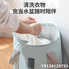 泡腳桶可折疊家用便攜式加厚足浴盆過小腿保溫洗腳盆按摩洗腳桶 歷史價格詳細信息