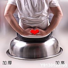 特賣-批發洗澡盆家用兒童成人大號泡澡桶養殖泡瓷磚洗衣浴盆加厚塑料沐 歷史價格詳細信息