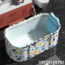 特賣-折疊浴桶成人泡澡桶家用沐浴桶洗澡加厚全身塑料大人浴缸大號浴盆 歷史價格詳細信息
