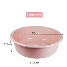 特賣-加厚大號塑料長盆成人兒童家用沐浴洗澡盆水產養殖泡瓷磚洗衣槽 歷史價格詳細信息
