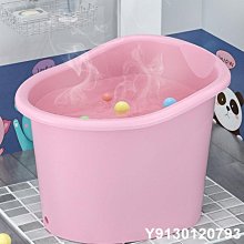 特賣-家用全身泡澡桶大人沐浴盆可折疊浴桶成人加厚沐浴桶兒童洗澡浴盆 歷史價格詳細信息