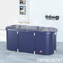 特賣-折疊浴桶成人泡澡桶家用沐浴桶洗澡加厚全身塑料大人浴缸大號浴盆 歷史價格詳細信息