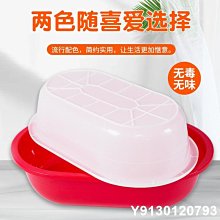 特賣-加厚大號塑料長盆成人兒童家用沐浴洗澡盆水產養殖泡瓷磚洗衣槽 歷史價格詳細信息