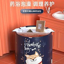特賣-泡澡桶大人可折疊沐浴洗澡桶家用成人浴桶全身浴缸兒童洗澡盆 歷史價格詳細信息