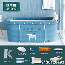 【新品特賣】折疊泡腳桶 泡腳機 泡腳桶 全自動加熱按摩泡腳桶 恆溫泡腳桶 按摩紅光暖腳桶 折疊泡腳桶 足浴盆 自動泡腳桶 歷史價格詳細信息