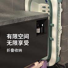 特賣-泡澡桶成人折疊家用洗澡桶可折疊式浴缸高深大人沐浴桶加厚沐浴盆 歷史價格詳細信息