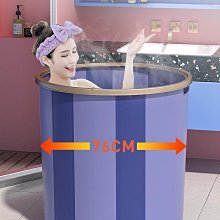 特賣-可折疊泡澡桶大人家用全身成洗澡桶簡易浴缸浴盆泡澡神器加高浴桶 歷史價格詳細信息