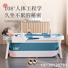 特賣-折疊浴桶成人泡澡桶家用沐浴桶洗澡加厚全身塑料大人浴缸大號浴盆 歷史價格詳細信息