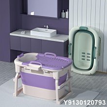 特賣-可折疊泡澡桶大人家用全身成洗澡桶簡易浴缸浴盆泡澡神器加高浴桶 歷史價格詳細信息