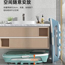 特賣-折疊浴桶成人泡澡桶家用沐浴桶洗澡加厚全身塑料大人浴缸大號浴盆 歷史價格詳細信息