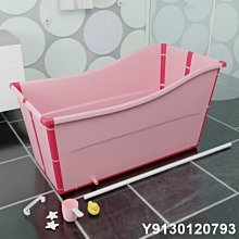 特賣-折疊浴桶成人泡澡桶家用沐浴桶洗澡加厚全身塑料大人浴缸大號浴盆 歷史價格詳細信息
