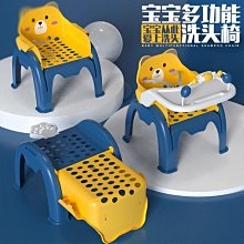 兒童洗頭躺椅可折疊加大加厚寶寶洗頭神器女童洗頭床洗頭椅子浴盆吉祥如意館#促銷 #現貨 歷史價格詳細信息