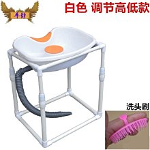 洗頭盆#平躺孕婦洗頭神器#坐月子新款可升降摺疊泡頭盆專用床上兒童#只能選（宅配）# 歷史價格詳細信息