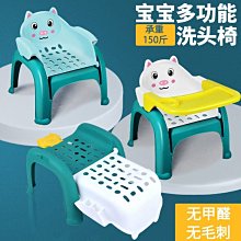 兒童洗頭躺椅可折疊加大加厚寶寶洗頭神器女童洗頭床洗頭椅子浴盆吉祥如意館#促銷 #現貨 歷史價格詳細信息