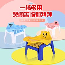洗頭椅 兒童洗頭躺椅神器餐椅餐桌凳家用可折疊寶寶小孩洗頭可坐躺洗發凳 歷史價格詳細信息